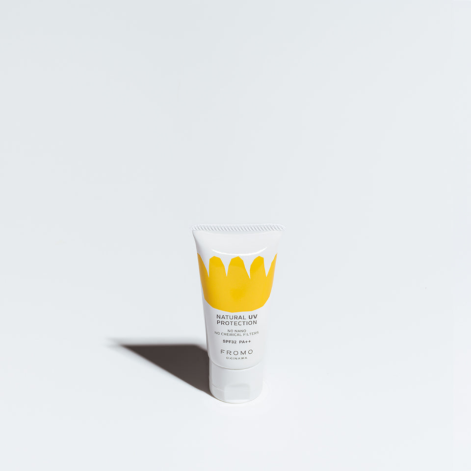 FROMO ナチュラル UV プロテクション