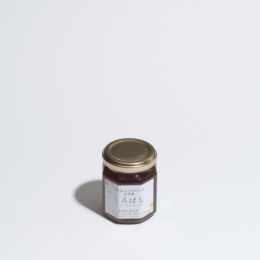 FROMO 宮古島養蜂場 生ハチミツ (しろばな)