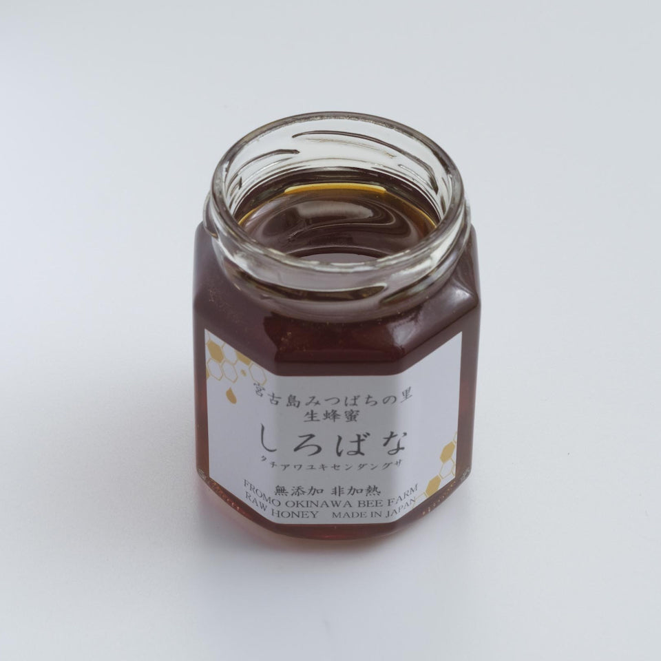 FROMO 宮古島養蜂場 生ハチミツ (しろばな)