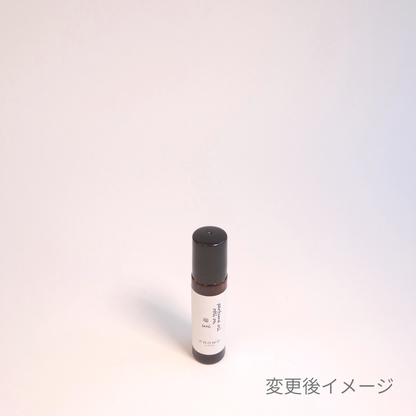 FROMO AROMA パフューム オイル ロールオン (温)
